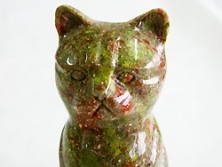 Katze Nundorit